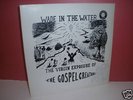The Gospel Creators, Vgn Exp. LP 