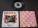 Queen Keep Yourself Japan 7