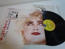 Madonna Who's That Girl Japan LP OBI