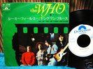 THE WHO - JAPAN WL PROMO 7