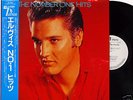 ELVIS PRESLEY-THE NUMBER ONE HITS-JAPAN PROMO WL+OBI