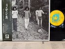 URIZUNNOSHIMA LP w/OBI japan private psych folk OKINAWA