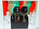AFRICAN DUB ALL MIGHTY CHAPTER 3 JOE GIBBS UK Reggae