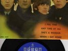 THE BEATLES  ORIG 1964  SPANISH  EP  I FEEL FINE