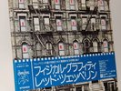 LED ZEPPELIN PHYSICAL GRAFFITI - JAPAN OBI DIE-CUT LP