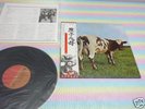PINK FLOYD atom heart mother Japan LP+OBI