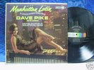 DAVE PIKE -MANHATTAN LATIN LP DECCA 1965 LATIN JAZZ EX+