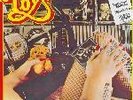 Hyp.rar Lp Toys-Dashboard Music ,Annica,Darby Mills