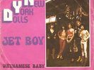 NEW YORK DOLLS - JET BOY UNIQUE RARE PUNK PORTUGAL 7''