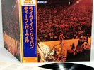 DEEP PURPLE live in japan JAPAN ONLY CVR '78 DLP w/OBI