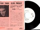 ELVIS PRESLEY JAPAN PRTD3076 Promo WHT,MYSTERY TRAIN,BL