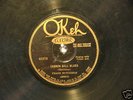 Ok 45378 hillbilly, Frank Hutchison, bottleneck guitar