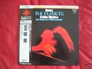 Holst, The Planets, Mehta, London / Super Analog, n.m.