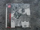 THE BEATLES REVOLVER  JAPAN 1982 MONO RED VINYL LP