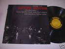 Thad Jones - After Hours LP - Prestige 7118 - Jazz
