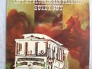 BUDDY GUY-LEFT MY BLUES...,CHESS, BLUE/RED ORIGINAL