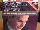 RACHMANINOFF PIANO Living Presence SR 90283 BYRON JANIS
