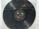 PET SHOP BOYS 33 1/2 RPM YES DUB MIXES LP RECORD