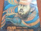 stanley cowell MUSA ancestral streams STRATA EAST lp EX