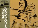 GRANT GREEN NIGERIA BLUE NOTE JAPANESE KING