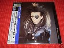 DEAD OR ALIVE - You Spin Me Round (Like...Japan 12