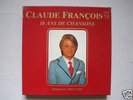 Claude François, Coffret Philips Intégrale,14 vinyles.