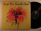 JORGE BEN Samba Nova ISLAND LP brazil funk jazz