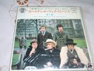 THE ROLLING STONES - VOL. 1 - JAPAN  EP