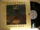 MARION BROWN Porto Novo Han Bennink Altena LP