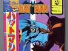Batman LP Japan Obi   D.C. Comics Peter Pan