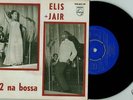 Elis Regina Jair Rodrigues 7/45 Portugal EP Bossa Jazz