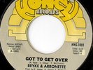 rare Soul 45 ERYKE & ARRONETTE on HONEY Listen