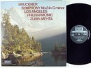 DECCA SXL 6671-2 FIRST ED. Mehta Bruckner Symph. 8 NM