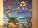 SNAKEBYTE s/t PRIVATE HEAVY METAL LP Rare MINT SEALED