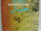 Agitation Free - Malesch LP - German Vertigo Non Spiral