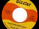 BLUE SMOKE on Sizzler RARE KILLER BOOGIE FUNK 45 * Hear