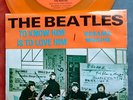 BEATLES DECCAGONE BESAME MUCHO/TO KNOW HIM . rare PROMO