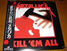 Metallica Kill 'Em All Japan LP with obi