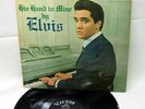 ELVIS PRESLEY JAPAN SHP5001 HIS HAND IN MINE,FLIPBACK