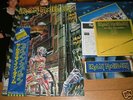 IRON MAIDEN Somewhere in Time LP JAPAN w/POSTER,7