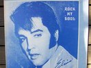 Elvis Presley LP vinyl record Rock my soul