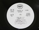 Beatles Apple Japan BADFINGER  
