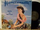 Annette Funicello, 