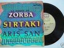 Greek Bouzouki Aris San 