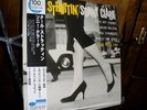 SONNY CLARK: COOL STRUTTIN', 180-GR JAPANESE BLUE NOTE
