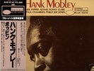 HANK MOBLEY POPPIN' BLUE NOTE JAPANESE KING