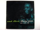 BENNIE GREEN Soul Stirrin' BLUE NOTE LP W. 63RD