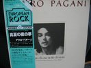 MAURO PAGANI / SOGNO DI UNA NOTTE D'ESTATE-japan w/obi