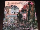 Black Sabbath rare Vertigo Swirl 1st 1970 LP hard psych