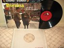 FRITZ REINER Lp Vienna LIVING STEREO 2112 DG Orig NM